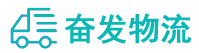 中山到万安县物流公司